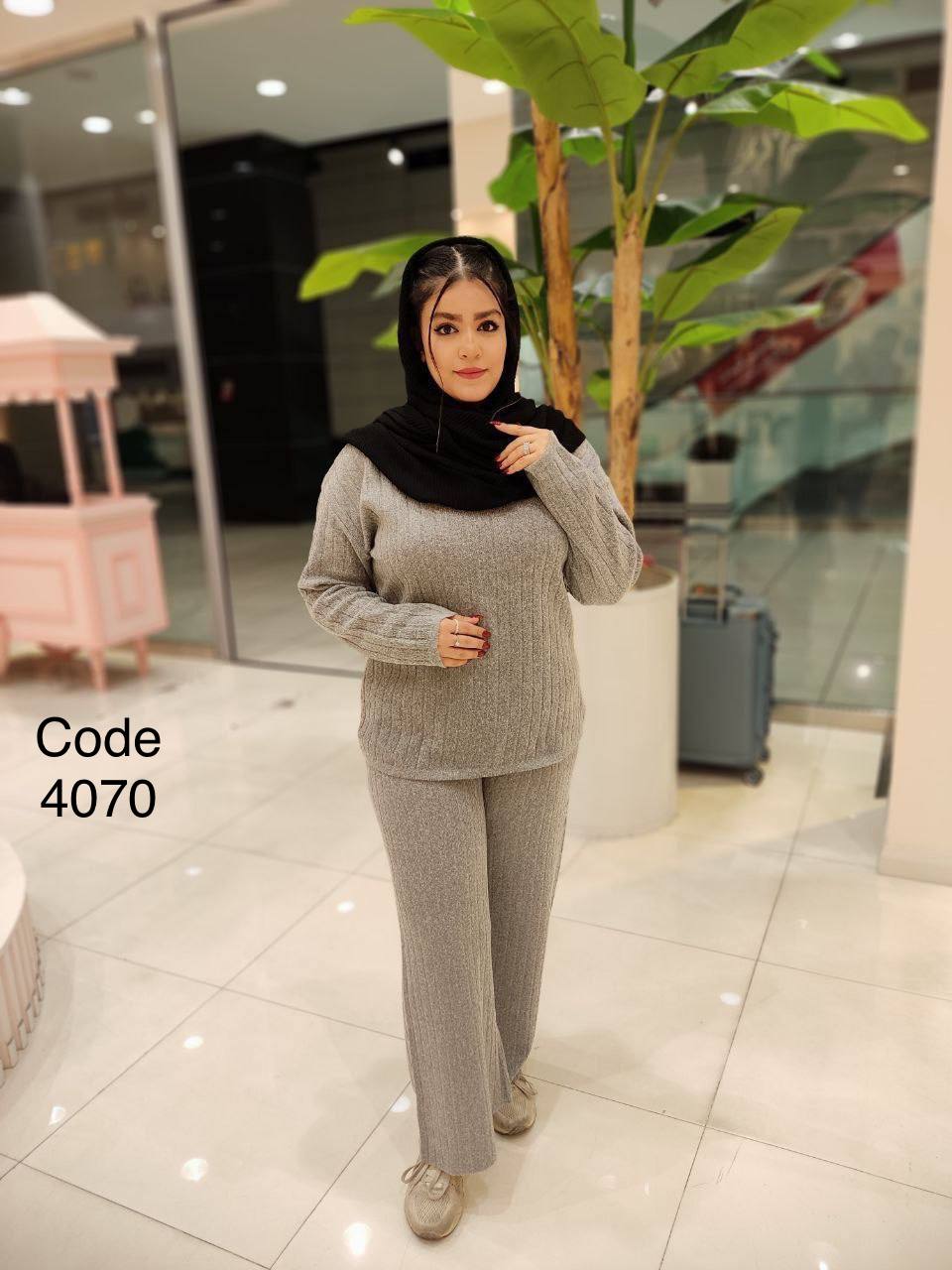 ست شوميز و شلوار  4070 طوسي ذغالي